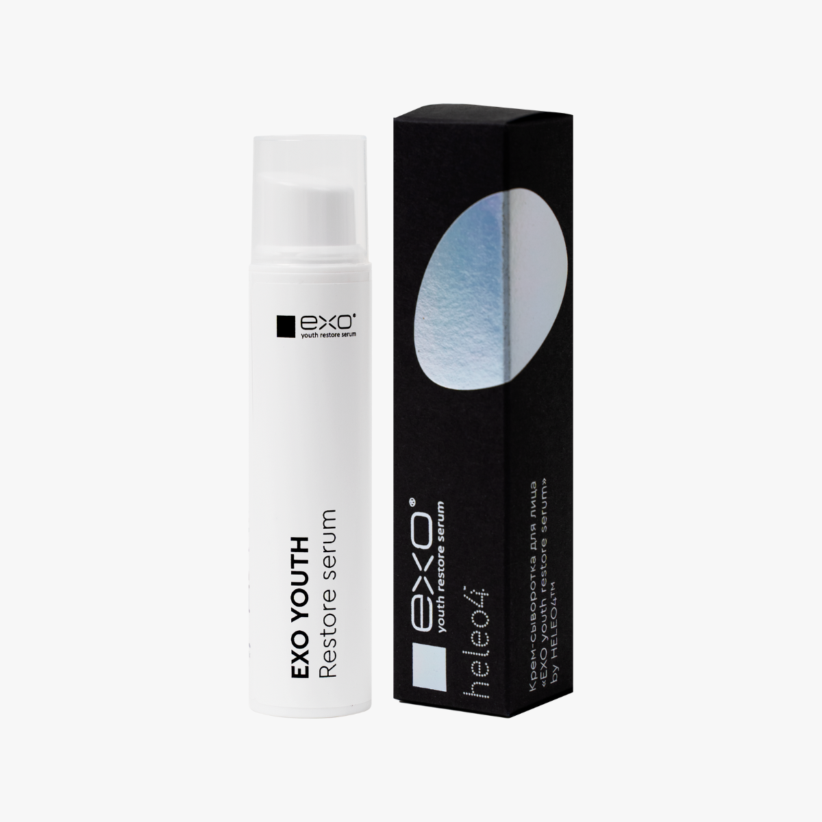 Гелео4 Сыворотка с экзосомами (EXO Youth Restore Serum)